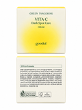 Green Tangerine Vita - C Dark Spot Care Cream