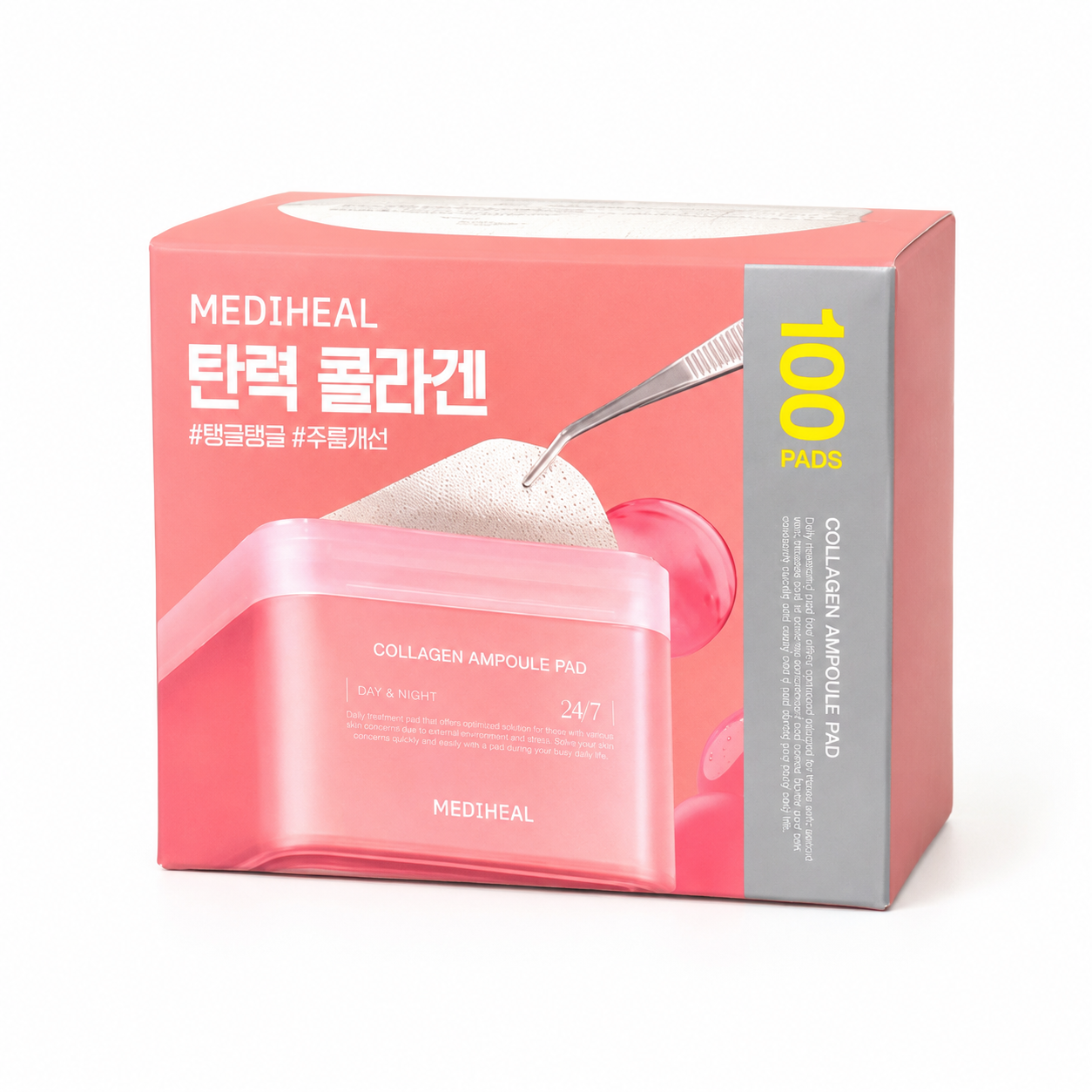 Mediheal Collagen Ampoule Pads 100Pads