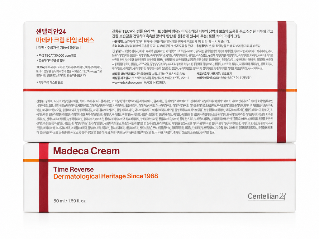 CENTELLIAN24 Madeca Cream Time Reverse – 50 mL / 1.69 fl oz