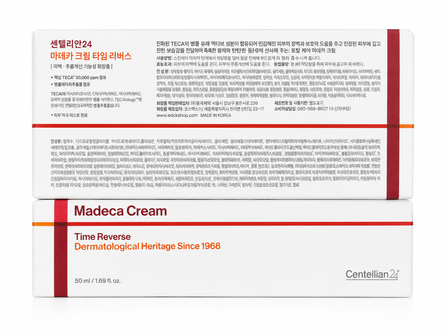 CENTELLIAN24 Madeca Cream Time Reverse – 50 mL / 1.69 fl oz