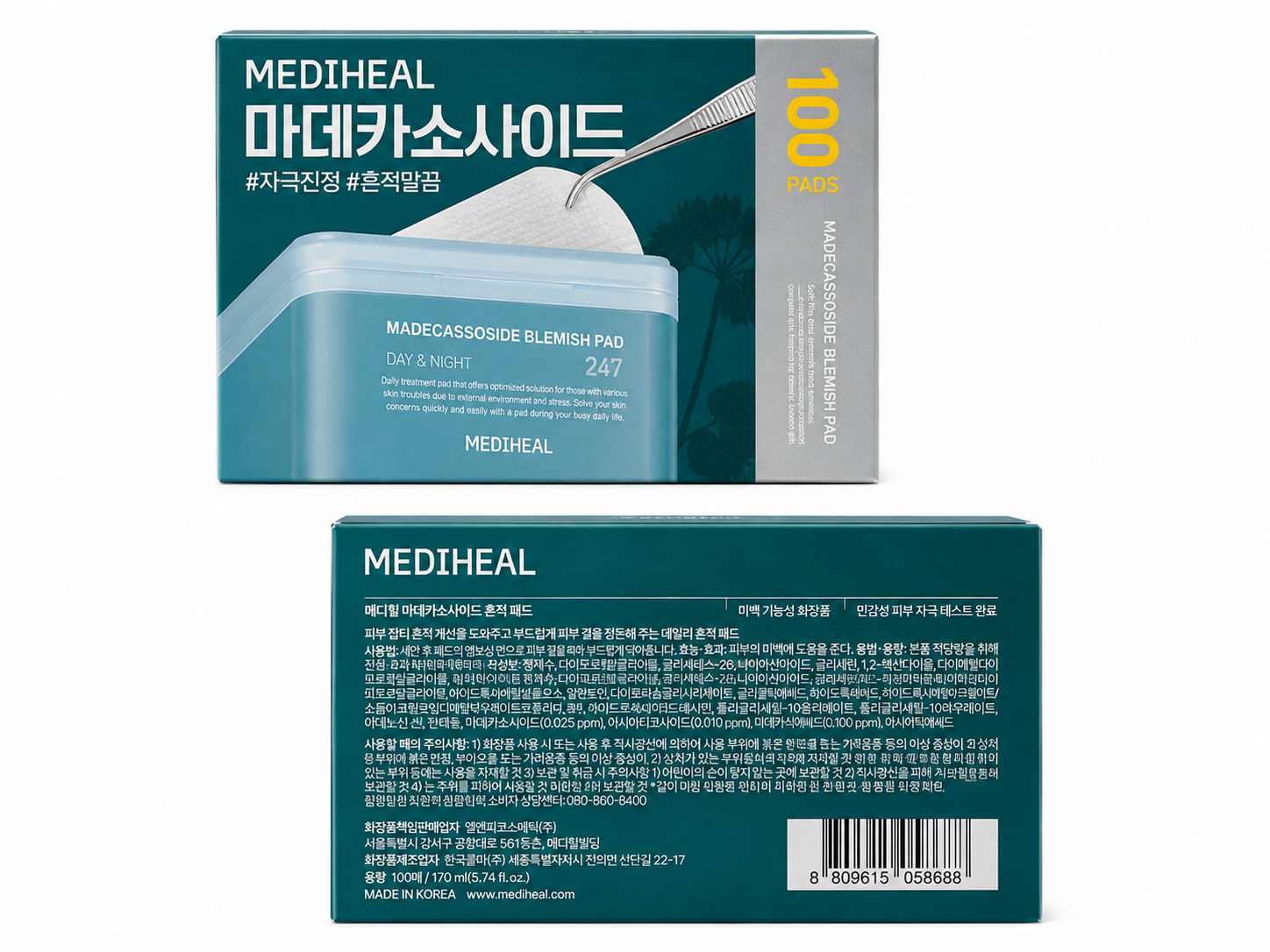 Mediheal Madecassoside Blemish Pads 24/7 100 Pads