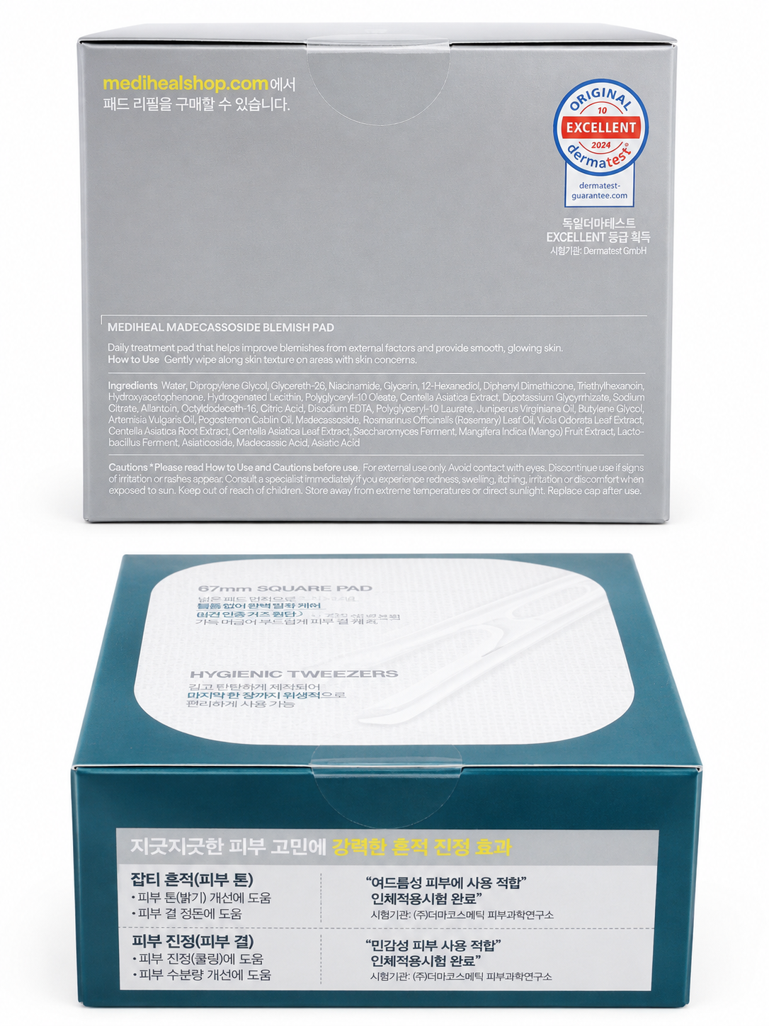 Mediheal Madecassoside Blemish Pads 24/7 100 Pads